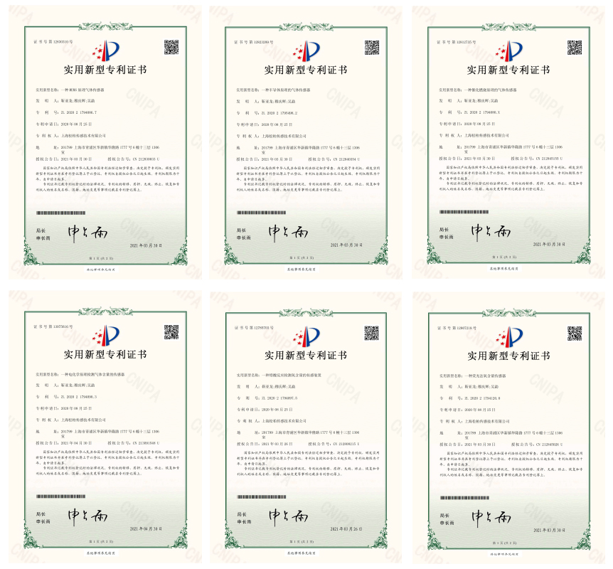 未標(biāo)題-1.jpg