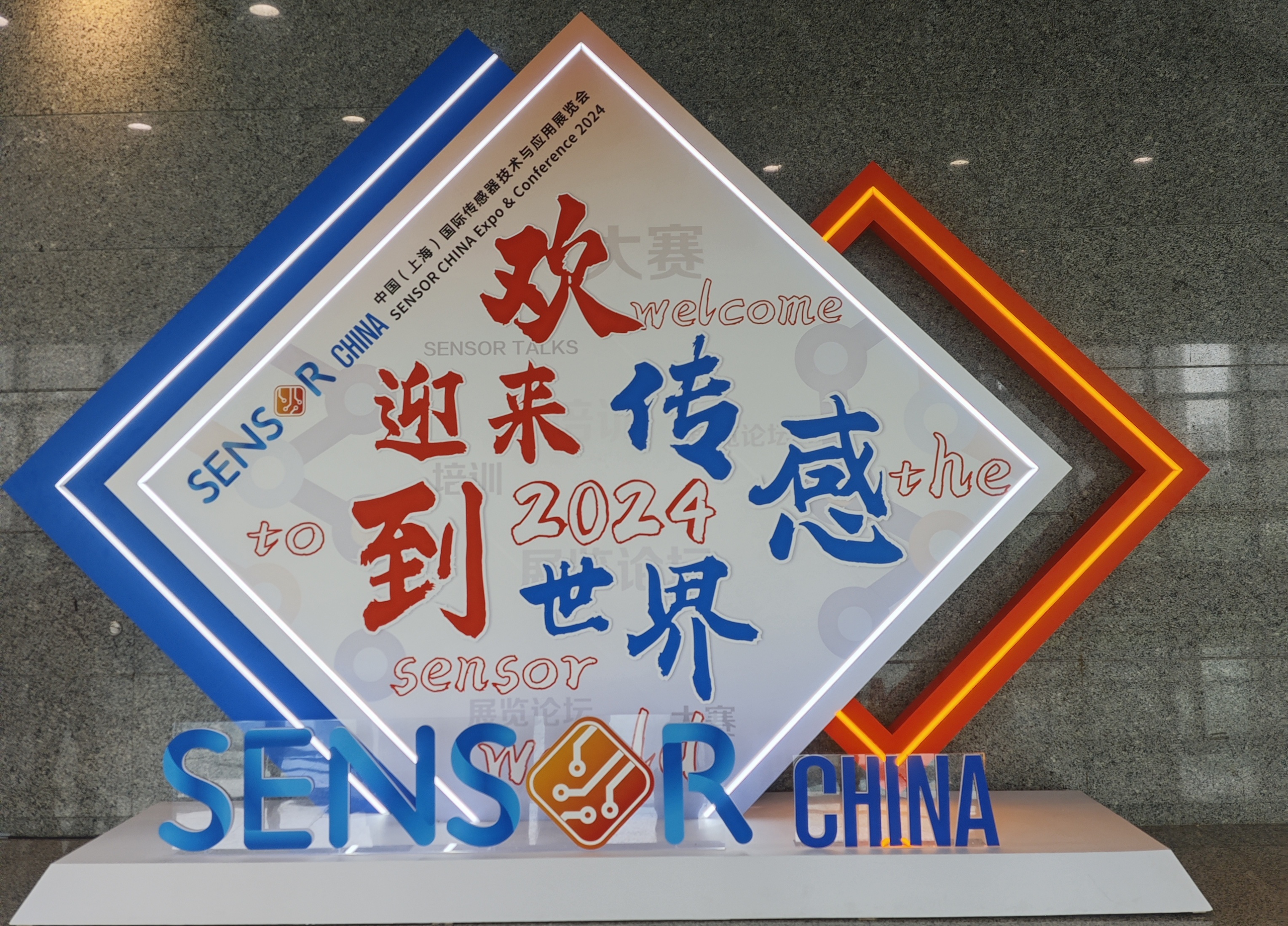 微信圖片_20240911125701_副本.jpg