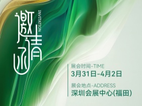【2025 Sensor Shenzhen】感知傳感科技新趨勢(shì)，上海松柏?cái)y創(chuàng)新產(chǎn)品璀璨亮相